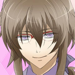 Shuu